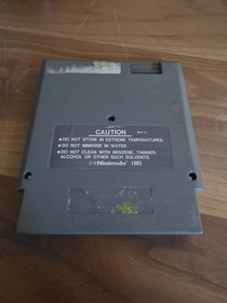 1943: The Battle of Midway (Nintendo NES, 1988) Cartridge Only | Tested