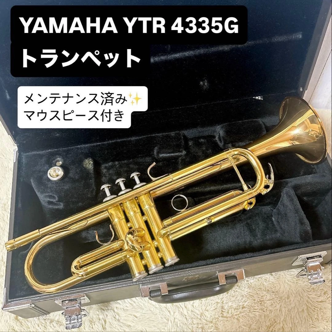 Yamaha Ytr 4335g for sale - eBay