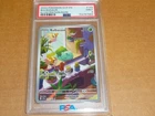 2024 Pokemon STELLAR CROWN SCR EN BULBASAUR ILLUSTRATION RARE #143 PSA 9 MINT