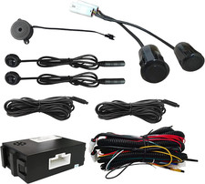 Riloer BSD Radar Monitoring Detection Kit Car Blind Spot Monitoring System Ultra