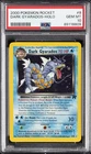 2000 POKEMON ROCKET #8 DARK GYARADOS-HOLO PSA 10