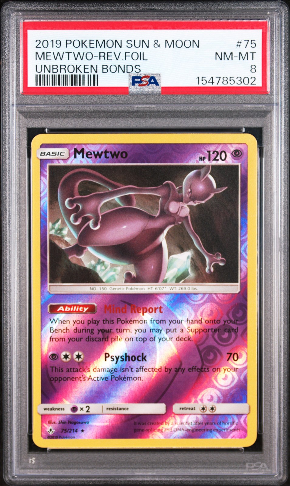 2019 Pokemon Sun & Moon Unbroken Bonds #75 Mewtwo-Rev.Foil Unbroken Bonds PSA 8