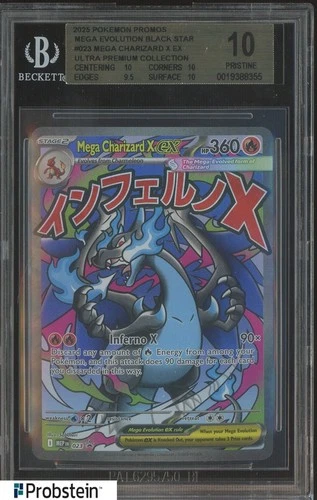 2025 Pokemon BSP M Charizard X ex UPC #023 Mega Charizard X ex BGS 10 PRISTINE