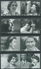 GB 2006 - Queen s 80th Birthday - Set - Very Fine Used