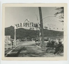 Vintage Photo Y.A.B. Yokota Air Base Rifle Range Military Air Force Sign 1950s