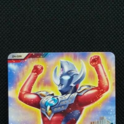 趣味・スポーツ・実用 AstroOracle Fusion Card 趣味・スポーツ・実用 AstroOracle Fusion Card AstroOracle
