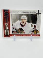 2003-04 Pacific Quest for the Cup /950 Mikhail Yakubov #110 Rookie RC