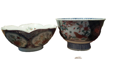 Vintage Antique Set of 2 LJ Japan Imari Ware Nagoya Japan Bowl Bowls  