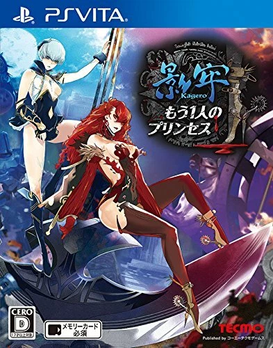 USED PS VITA Ephemera another one of the Princess 67938 JAPAN IMPORT
