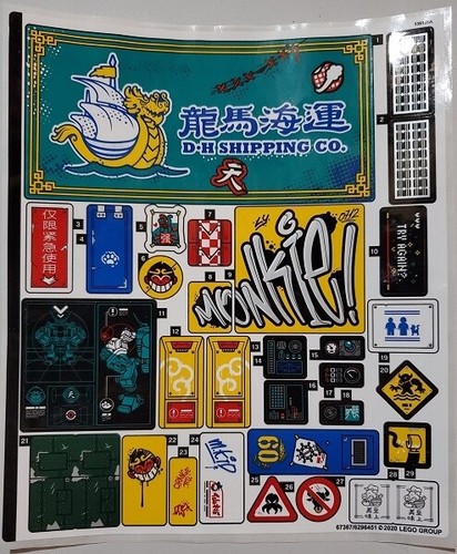 LEGO Sticker Sheet Collection Star Wars Marvel DC Creator Technic You Pick NEW - Bild 6 von 21