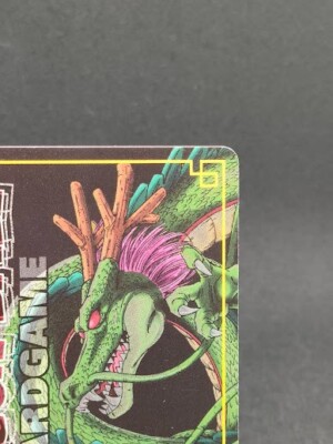 Son Gokou D-275 Dragon Ball Card Game Japan BANDAI 2004 With