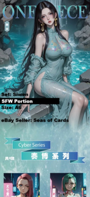 NEW 2025 Set: SIWEN A6 Size Card Board Goddess Story Waifu SFW