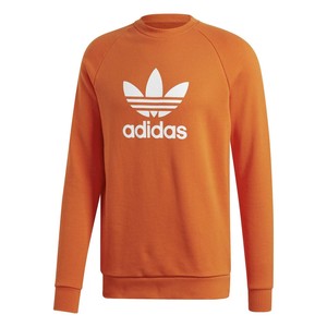 adidas pull orange
