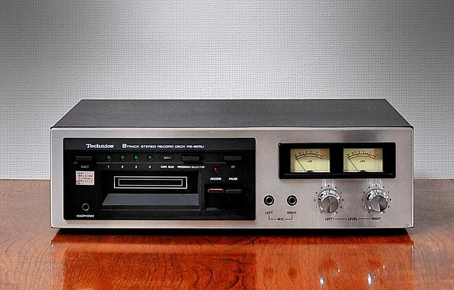 ★Technics PANASONIC ８トラックテープデッキRS-825U♪ s-l1200.jpg