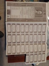 DEBITO PUBBLICO REGNO ITALIA 1937 CERTIFICATO NUOVO PRESTITO REDIMIBILE C/CEDOLE