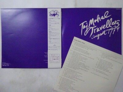 2LP Taj Mahal Travellers 1 - August 1974 OP71478N COLUMBIA Japan プロモ /00660 Taj Mahal Travellers 1 - August 1974 Columbia OP-7147~8-N