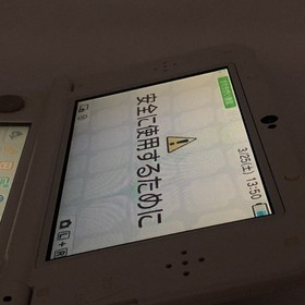 New Nintendo 3DS LL XL Console Dual IPS Pearl White w/ Charger&Box Mint