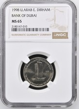1998 United ARAB Emirates BANK OF DUBAI NBD DIRHAM NGC MS 65 KM 32 Commemorative