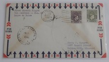 Lagos Nigeria to Belem Brazil December 14 1941 first flight airmail