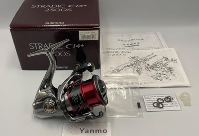 Shimano 16 Stradic CI4+ C2500S Spinn Angelrolle mit Box Übersetzung 5,0:1...