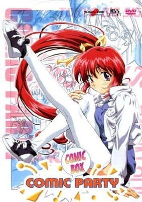 Comic Party (Eps 01-17) (4 Dvd) (DVD) (UK IMPORT)