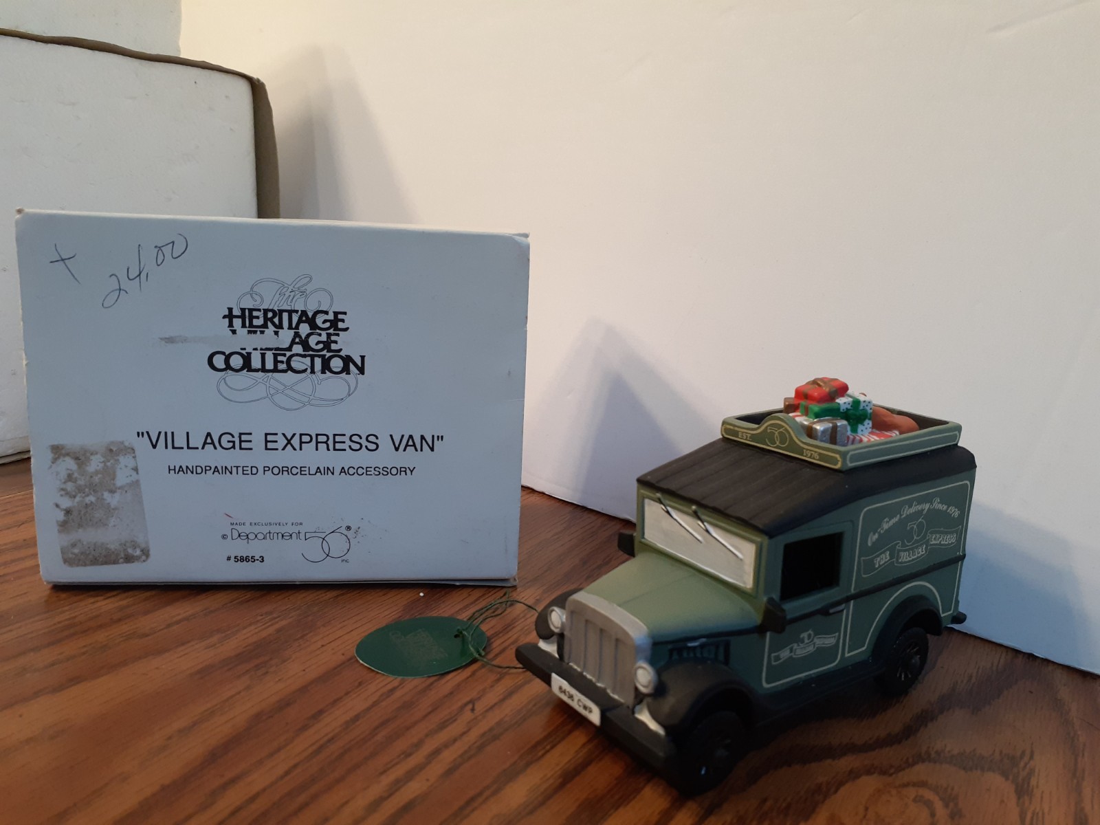 Click here to see eBay Auction
