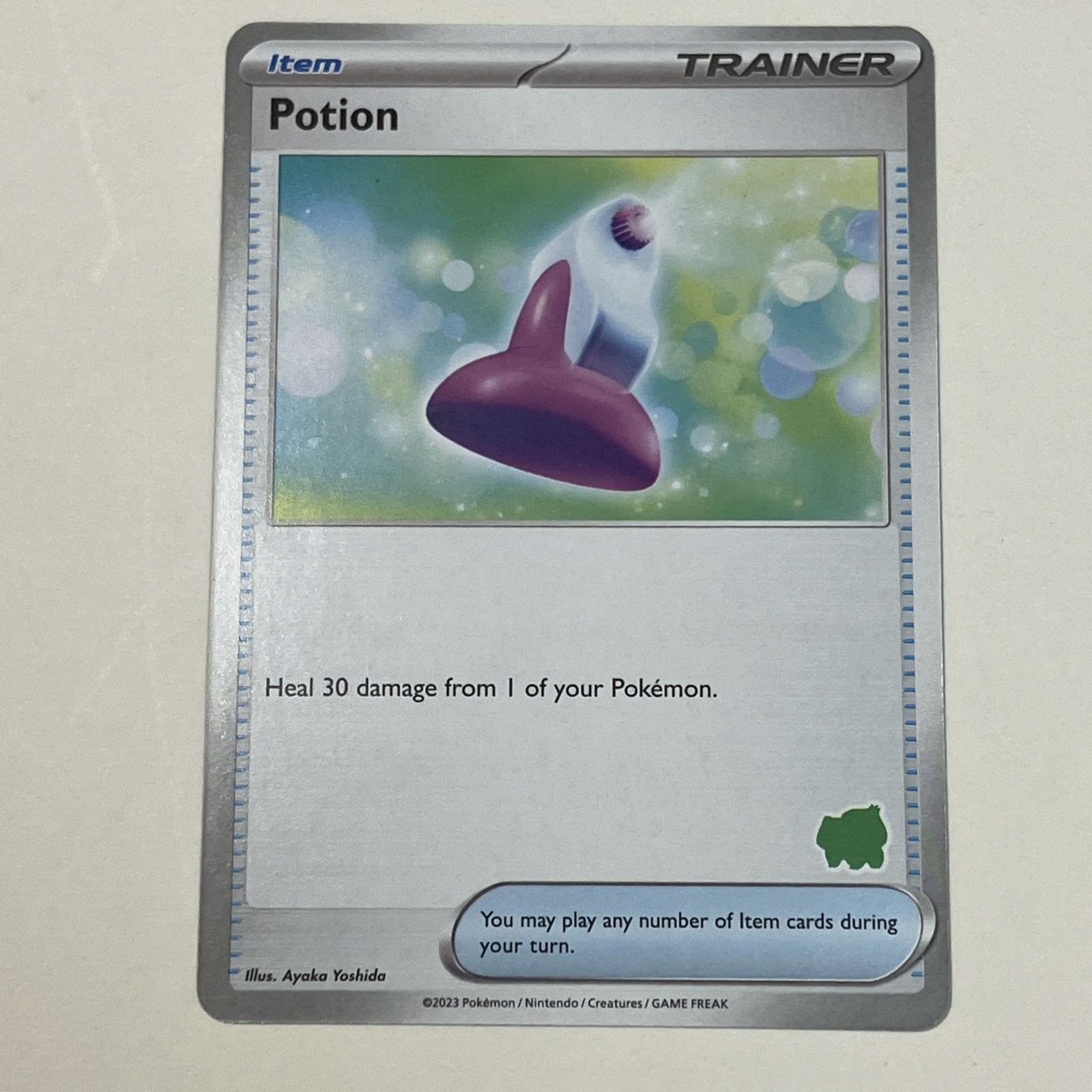 My First Battle #164/160 Potion (Bulbasaur)