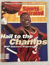 Sports Illustrated July 4 1994 Houston Rockets Champs MVP Hakeem Olajuwon NBA VG