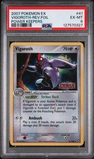 VIGOROTH REVERSE HOLO FOIL STAMPED 2007 POKEMON EX POWER KEEPERS #41 PSA 6 on eBay