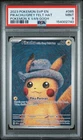 2023 POKEMON SVP EN-SV BLACK STAR PROMO #085 PIKACHU WITH GREY FELT HAT PSA 9