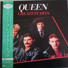 MINT QUEEN Greatest Hits Japan pressing 12'' vinyl Lp 1981 & OBI w BOOKLET rare