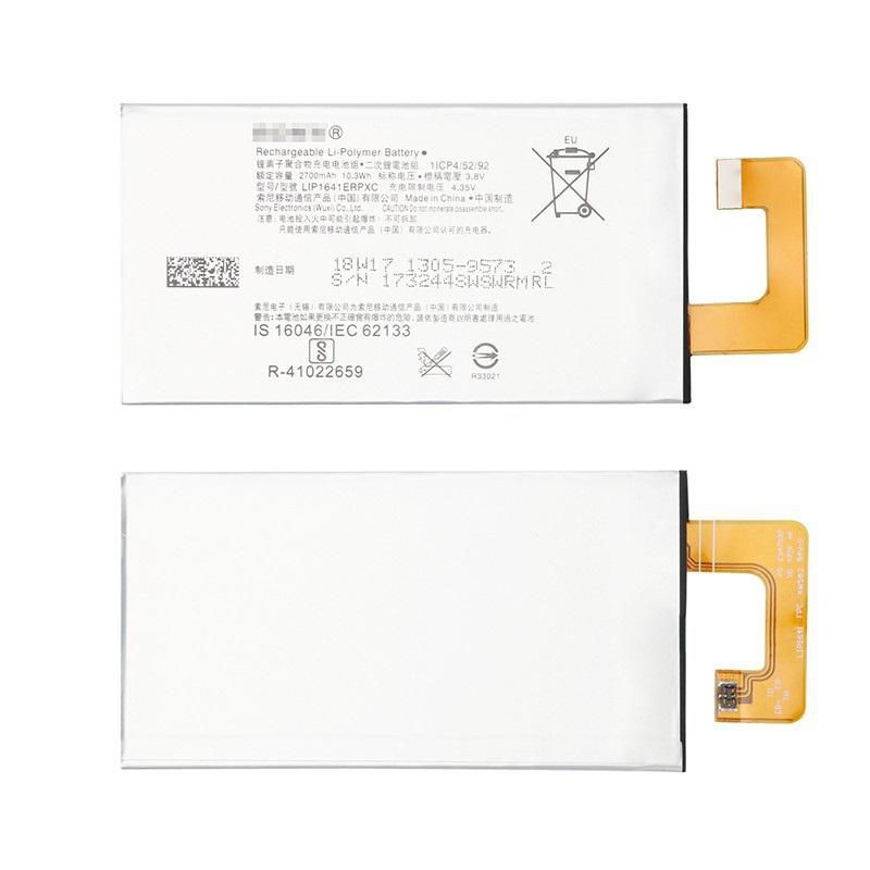 CoreParts MOBX-SONY-XPXA1U-22 Battery for Sony Mobile