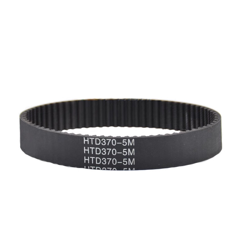 PYouo Zahnriemen HTD 5M – 740-755 Mm Länge, 10-25 Mm Breite, 148-151 Zähne, Synchrongurt
