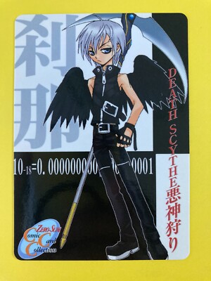 Death scythe SETSUNA Books Gift Card By Monthly Comic Zero Sum Japanese