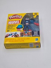 Play-Doh Marvel Captain America Stamping Shield Figure NEW
