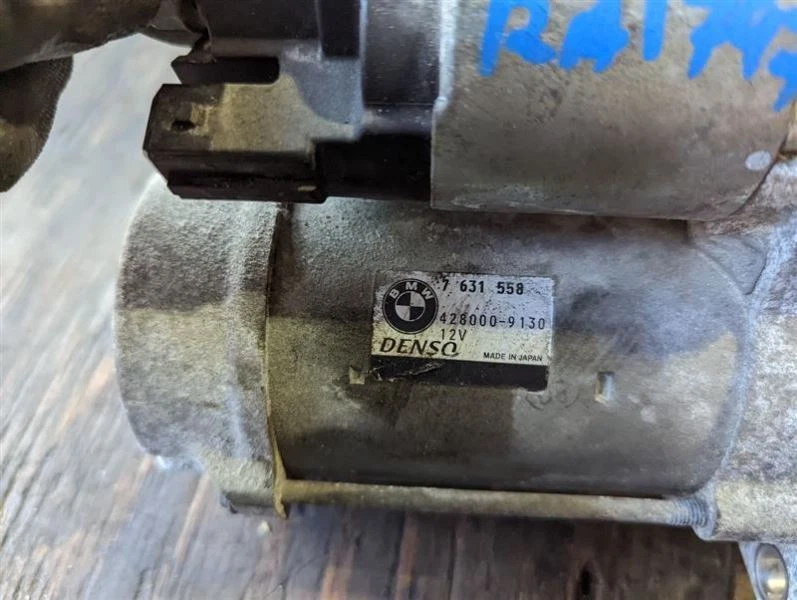 Motor De Arranque Turbo Para BMW 640i 12-19, 12417631558 Foto 2 de 4