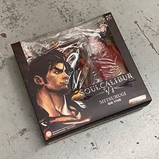 STM87260: Modellino Storm Collectibles Soulcalibur VI Heishiro Mitsurugi 1/12