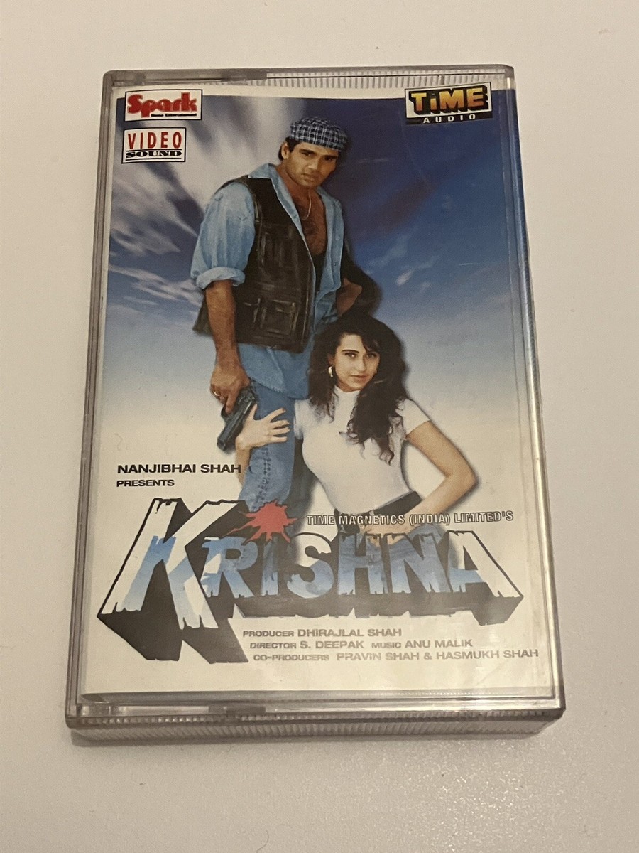 Audio Songs Hero Krishna Songs Telugu All Songs New Old Love Songs