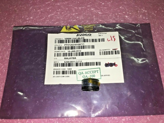 В2503 ошибка гетц