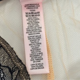 Agent Provocateur Fantazia Black Brief AP2 Small NWT $165