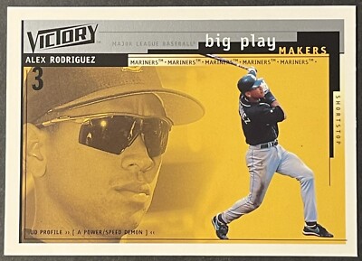 2000 Upper Deck Victory Baseball Card: #385 Alex Rodriguez Big 