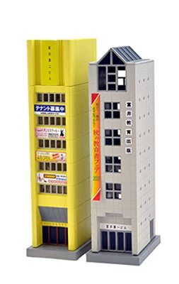 TOMYTEC 1/150 143-2 Publishing Company & Multitenant Building Painted Kit 319160