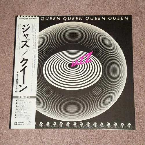 QUEEN Jazz - RARE 1978 JAPAN VINYL LP + OBI, INSERTS & MINT POSTER (P-10601E)