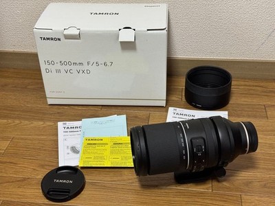 E-mount TAMRON 150-500mm F 5-6.7 A057