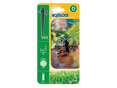 Hozelock - 2788 Pancuran Mini Laras Akhir Talian dengan Pacak 4mm (Pek 12)