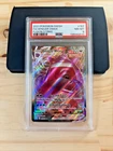 Pokémon TCG Gengar VMAX Full Art Holo Ultra Rare #157/264 Fusion Strike PSA 8