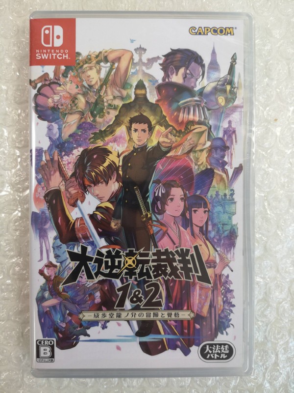 The Great Ace Attorney Chronicles Switch version japonaise jeu en anglais