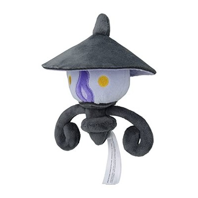 Pokemon Center: Sitting Cuties: Lampent Plüsch # 608 - Generation 5-6 in NEU