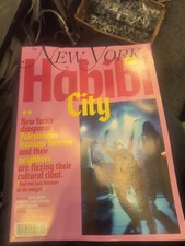 NEW YORK MAGAZINE -  August 10-23, 2026 - HABIBI CITY - BRAND NEW