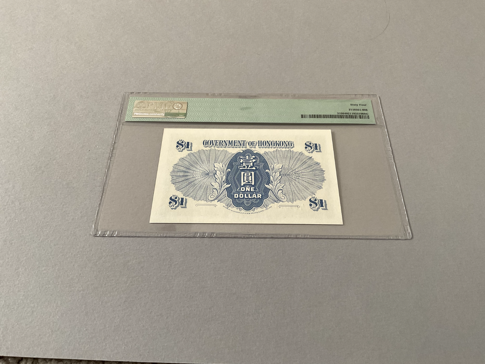 Picture 4 of 4